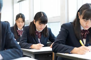 高校受験ナビデフォルトイメージ